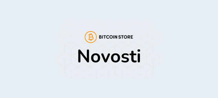 Nove funkcionalnosti Bitcoin Store platforme